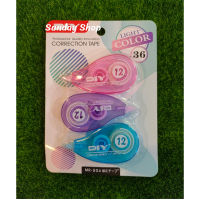 เทปลบคำผิด เทปลบปากกา ลิขวิดเทป (แพ็ค 3 อัน) ลิควิดเทป คละสี Correction Tape D8952201