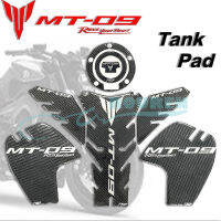 รถจักรยานยนต์คาร์บอนไฟเบอร์ Fueltank สติกเกอร์ถัง Pad สำหรับ Yamaha MT 09 MT09 2022 Moto Decals อุปกรณ์เสริมดัดแปลง Parts