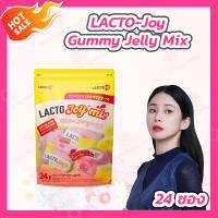 LACTO-FIT LACTO-Joy Gummi Jelly MIX [24 ซอง/ห่อ]