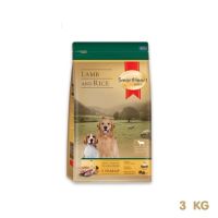 Smart Heart Gold สุนัขโต เนื้อแกะและข้าว Lamb &amp; Rice 3 Kg.