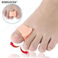 2pcs=1pair Feet Care Silicone Toe Thumb Orthopedic Supplies Braces Correct Daily Silicone Toe Big Bone Foot Care Tool foot care Shoes Accessories