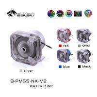 Bykski B-PMS5-NX-V2,PC น้ำระบายความร้อน D5ปั๊มอัตราการไหล1100L /H โหลดความเร็ว4800-1800,สำหรับน้ำเย็นถังเก็บน้ำอาคาร