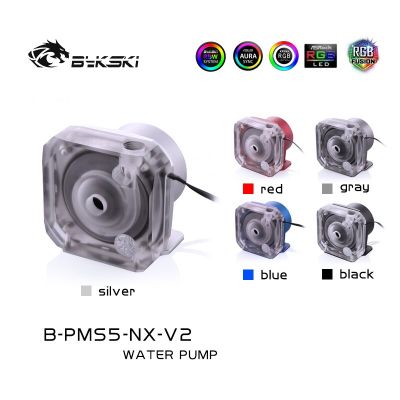Bykski B-PMS5-NX-V2,PC น้ำระบายความร้อน D5ปั๊มอัตราการไหล1100L /H โหลดความเร็ว4800-1800,สำหรับน้ำเย็นถังเก็บน้ำอาคาร