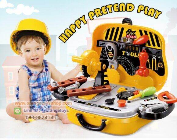 ชุดกระเป๋า-ชุดเครื่องมือช่าง-ชุด-31-ชิ้น-deluxe-kids-tool-set-in-pakistan-008-916a