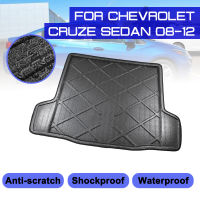 พรมรถสำหรับ Chevrolet Cruze Sedan 2008 2009 2010 2011 2011ด้านหลัง Anti-Mud COVER ชั้น Mate