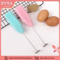 ✣✁ 2 In 1 Electric Egg Beater USB Rechargeable Whisk Coffee Mixer Hand Rotary Milk Powder Frother Mixers Kitchen Coffee Baking Tool