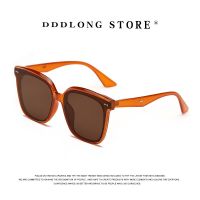 DDDLONG Retro Fashion Square Sunglasses Women Men Sun Glasses Classic Vintage UV400 Outdoor Oculos De Sol D70