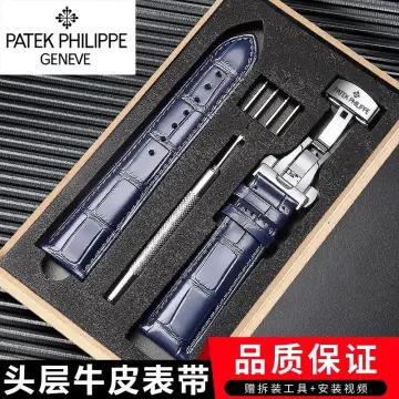 Patek philippe online lazada