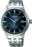 Seiko Mens Analogue Automatic Watch with Stainless Steel Strap SRPB41J1, Bracelet