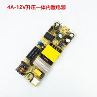 Assembly machine miscellaneous LED LCD TV power supply constant current integrated board hx-n201 sw-28s sw-15x 4a-12v boost inte