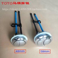 TOTO Toilet button button toilet water tank button accessories double press round universal double button