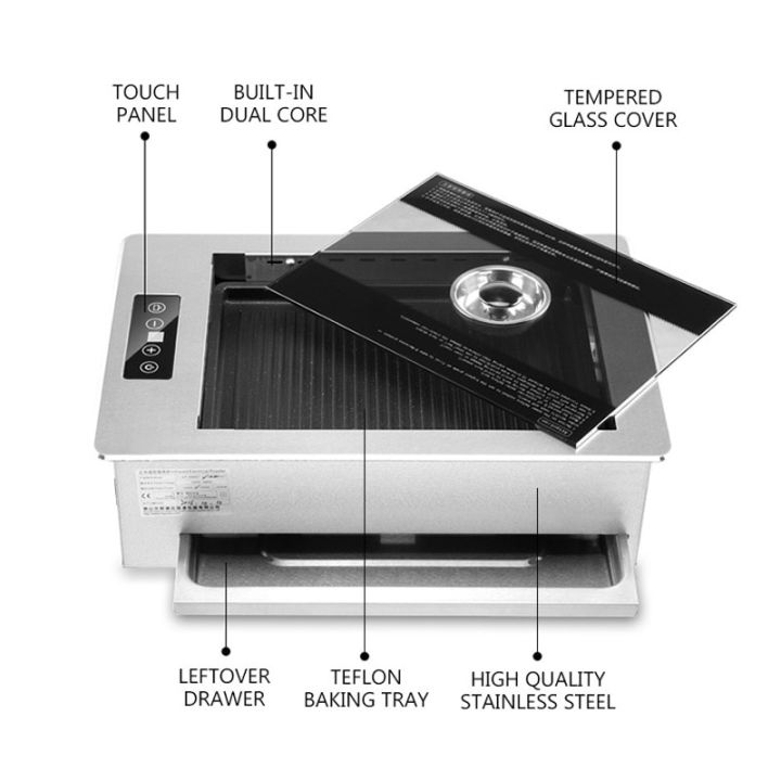 เตาย่างร้านอาหารกะทะย่างบาร์บีคิวไร้ควันไฟฟ้าเชิงพาณิชย์แบบฝังตะแกรงย่างเกาหลีไม่มีควันแผ่นสัมผัส-plancha-cocina
