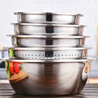 [COD] [Five-piece set] stainless steel basin thickened seasoning tank vegetable leaking washing rice and soup