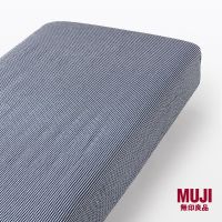 [COD]MUJI Cotton Seersucker Fitted Sheet D