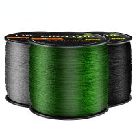 300M 4 Strands Fishing Line PE Multifilament Carp Spinning Braided Cord Bait Casting Wire Fishing Tackle Fishing Lines