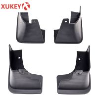 For Nissan Maxima (Australia) Teana J32 2008-2012 Mudflaps Splash Guards Mud Flap Mudguards Fender 2009 2010 2011Car Mud Flaps