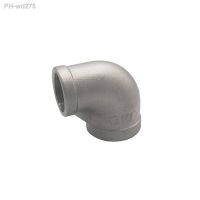 1/4 - 2 BSP Female Thread 316 Stainless Steel Reducing Elbow 316L Water Pipe Fitting Coupling Joint Connector