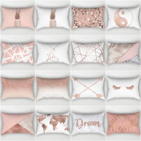 30x50cm Geometric Throw Pillow Case Rose Gold Pink Cushion Cover Home Sofa Decorative Pillows Cotton Polyester Cushion Pillows