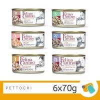 Felina Canino อาหารแมว 6x70g