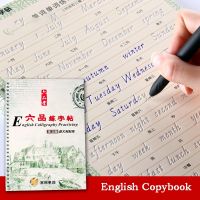 【cw】 Italian Reusable English Groove Calligraphy Copybook Kids Erasable Learn Words Adults writing books Adult 【hot】