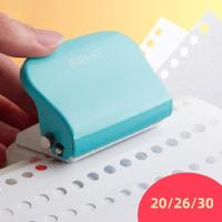 A4(30 Holes) A5(20 Holes) B5(26 Holes) Diy Hole Puncher Loose Leaf Hole Punch Handmade Loose-leaf Paper Hole Puncher For Office