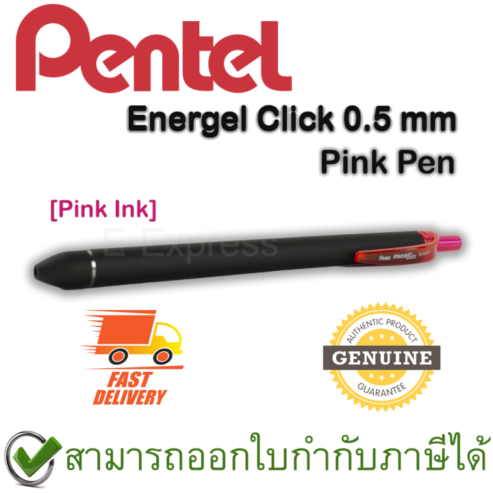 pentel-energel-click-0-5-mm-retractable-gel-roller-pink-ink-pen-ปากกาหมึกเจล-หมึกสีชมพู-0-5-มม-ของแท้