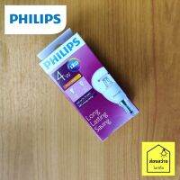 PHILIPS LED lustre 4W E14 ฟิลิปส์ แสงเหลือง