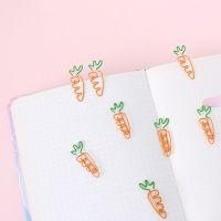 10PCS Creative Colorful Fruit Cute Carrot Bookmark Paper Clip School Office
