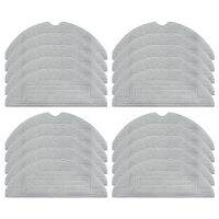 For Xiaomi Stone G10S /S7 MAXV Ultra Robot Vacuum Parts 20 Pieces of G10 Mop Cloth