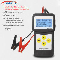 NOYAFA MICRO-280ทดสอบแบตเตอรี่รถยนต์12โวลต์แบตเตอรี่วิเคราะห์100ถึง2000CCA Cranking ชาร์จวงจรทดสอบสำหรับโรงรถการประชุมเชิงปฏิบัติการ