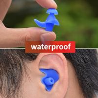 1 Pair Silicone Waterproof Soft Ear Plugs Swimming Dust-Proof Earplugs Anti-noise Ear Saver Ear Protector Swimming Supplies Accessories Accessories