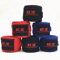 A pair of boxing bandages glovesMMA game sanda Tae kwon do Thai Kick hand Wraps Training Bandages Width 5cmlength 2.5m 3m 5m