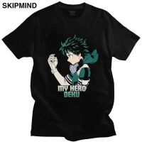 ขายดี!ขายดี เสื้อยืดแขนสั้น พิมพ์ลาย Izuku Midoriya Gamma Deku สไตล์คลาสสิก สําหรับผู้ใหญ่ ELimam09ICaelm70S-5XL  7JIH