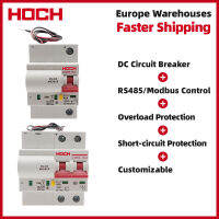 HOCH ZJSB9-80Z DC Circuit Breaker พลังงานแสงอาทิตย์ RS485 เกินพิกัด/ป้องกันการลัดวงจรรีโมทคอนโทรลสวิทช์โรงงาน-Mumie