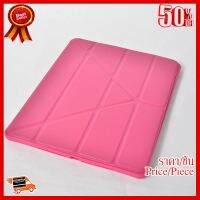 ✨✨#BEST SELLER smart case ipad 2017 9.7 2018 ใส่ปากกาได้ ##ที่ชาร์จ หูฟัง เคส Airpodss ลำโพง Wireless Bluetooth คอมพิวเตอร์ โทรศัพท์ USB ปลั๊ก เมาท์ HDMI สายคอมพิวเตอร์