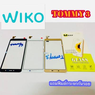 ทัชสกรีน Wiko Tommy 3 งานแท้ คมชัด ทัชลื่น แถมฟรีฟีมล์กระจกกันรอย สินค้ามีของพร้อมส่งนะคะ