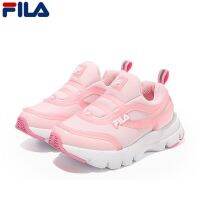 FILA Kids Eagle KD รองเท้าผ้าใบ3XM01793E-650สีชมพู (ขนาด-มม.)