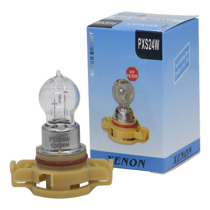 2-ชิ้น-auto-amber-24-วัตต์-h16-5202-หลอดฮาโลเจนหลอดไฟ-xenon-psx24w-drl-12-โวลต์หมอกแก้วควอตซ์สีน้ำเงินเข้มรถ-hod-ไฟหน้า-daylight-dliqnzmdjasfg