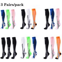 【YD】 3 Pairs Men Compression Socks Anti Fatigue Pain Knee Prevent Varicose Veins