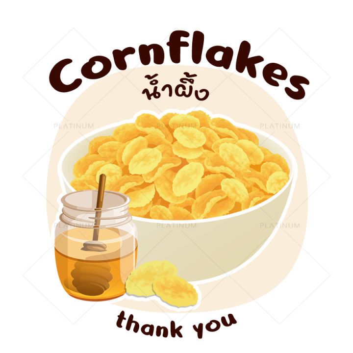 สติกเกอร์คอร์นเฟลก-ปรับใหม่-รสชาติต่างๆ-cornflakes-ฉลากสินค้า-สำเร็จรูป-s33