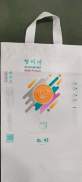 Bỉm quần Shanmiwa nano mẫu mới bỉm Hàn Quốc M48 L46 XL44 XXL42 siêu thấm