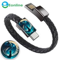 EONLINE สายหนัง6A 3D,สายไมโคร USB ชนิด C แบบพกพาสายข้อมูลพวงกุญแจ USB ที่ชาร์จสายเคเบิลโทรศัพท์เคลื่อนที่ชาร์จแบบเร็วสุดยอด