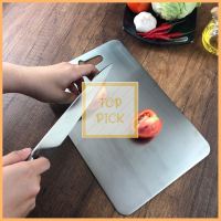 เขียงสเตนเลส เขียงสแตนเลส เกรด 304 Stainless steel cutting board รับประกันปลอดสนิม ไซส์ S ทนทาน #Twin Fish ราคาสุดคุ้ม