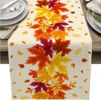 【LZ】ﺴ■  Autumn Table Runner Orange Watercolor Maple Leaf Retro Tablecloth Wedding Decor Holiday Dining Coffee Table Decor Placemat