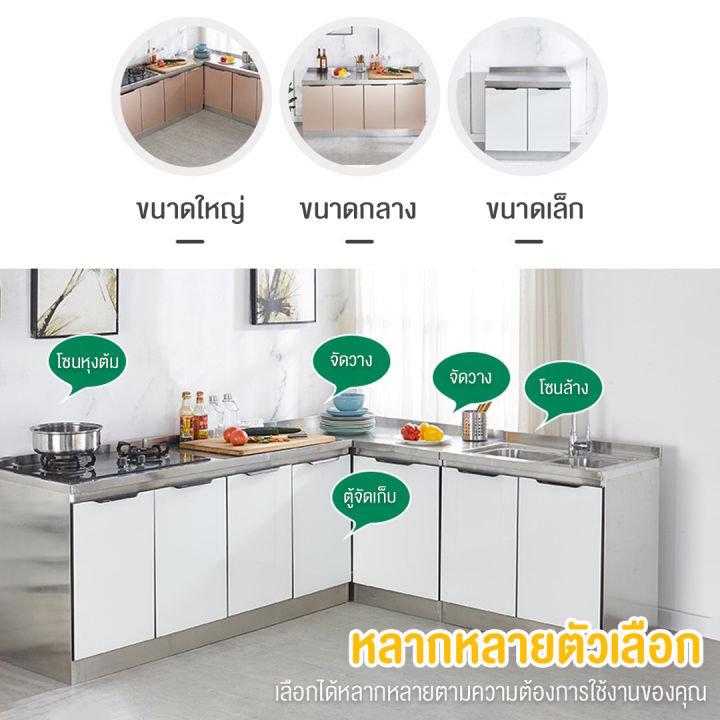 เคาว์เตอร์ห้องครัว-อ่างล้างจาน-ดีไซน์สวยงาม-ทันสมัย-ตู้วางของในครัว-ที่คว่ำจาน-ชั้นวางจาน-ชั้นคว่ำจาน