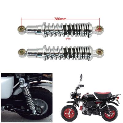 280mm motorcycle rear shock absorber For Honda Z50 Z50A Z50J Z50R Mini Trail Monkey Bike Motorcycle Accessories