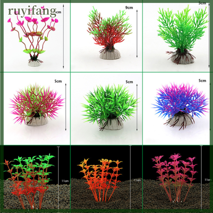 ruyifang-หญ้าเทียมตกแต่งตู้ปลาพืชไฮโดรโปนิกส์จำลองสำหรับตู้ปลาอุปกรณ์ตกแต่งภูมิทัศน์