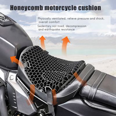 Motorcycle Honeycomb Style Universal Cushion Seat Shock Absorption Seat Accessories