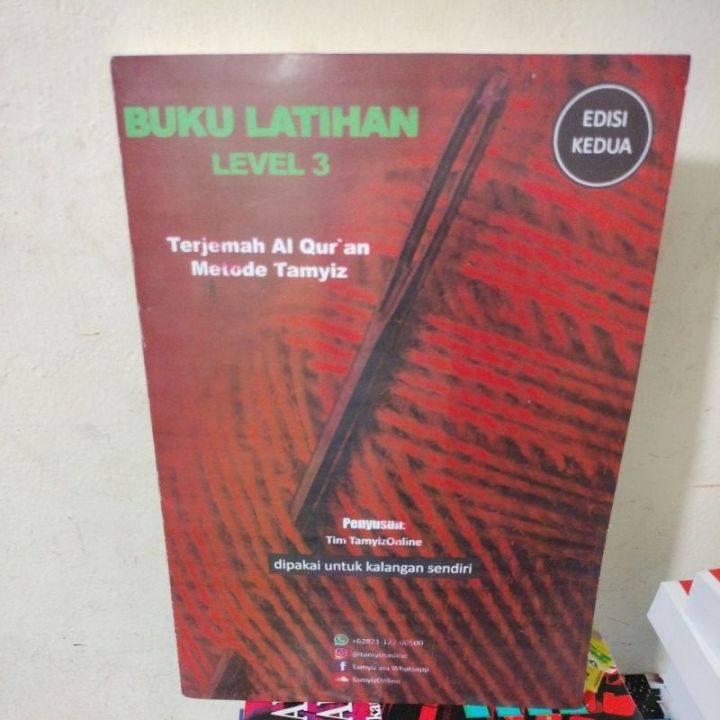 Buku Latihan Level 3 Terjemah Al-Qur'an Metode Tamyiz Edisi Kedua ...