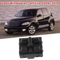 1 Piece Car Front Right Door Window Switch 901-394 Car Accessories Fits for Chrysler PT Cruiser 2006-2010